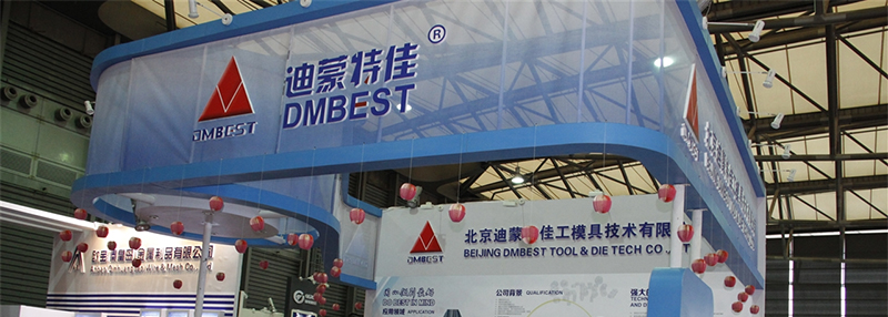 2012年中国国际线缆及线材展览会